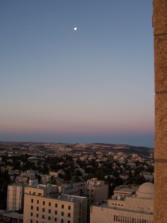 Jerusalem, Israel sunrise