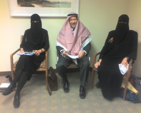 Saudi OIG Management Team