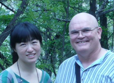 My Wife and I in Anshan, China