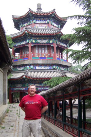 Summer Palace, Beijing China