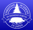 Christian Academy Logo Photo Album