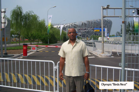 2008 Olympics Stadium