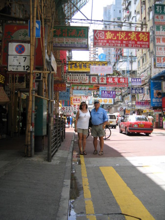 Hong Kong