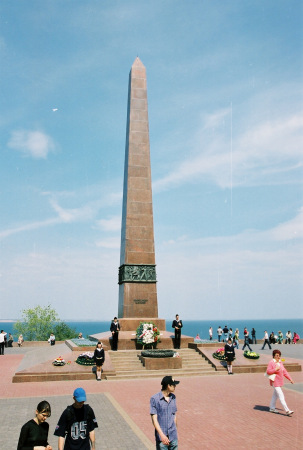 WWII Memorial, Odessa Ukraine