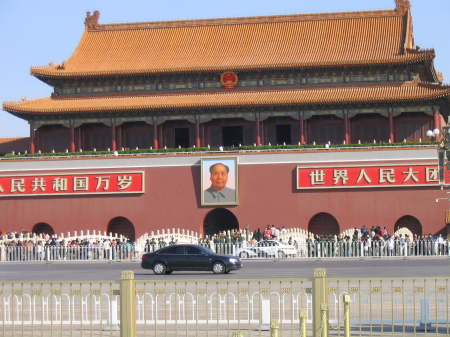 Forbidden City