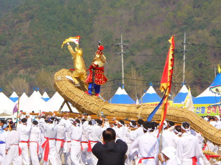 Trip to the Dragon Festival