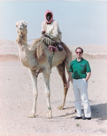 REI Saudi 2004