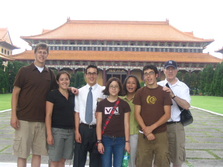 Leavitt Family - Taiwan 2005