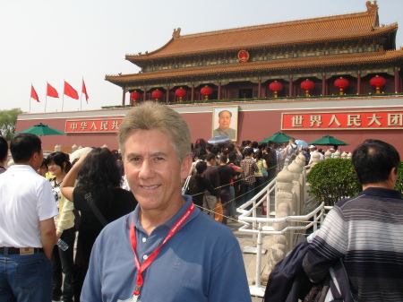 Forbidden city