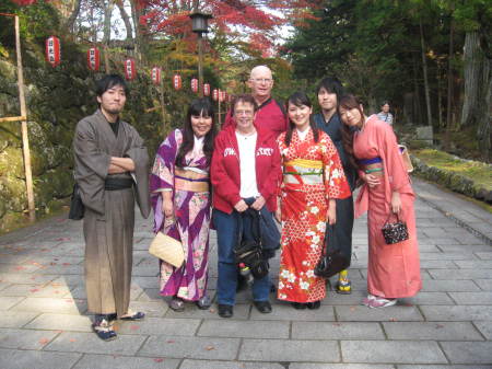 My trip to Japan Nov. 2009.