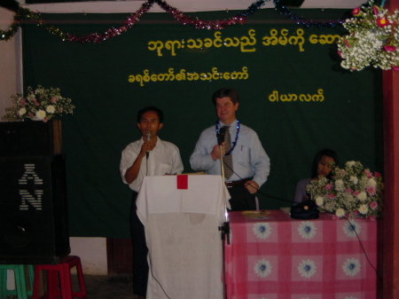 Teaching in Burma