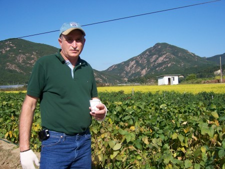 Sep 09, Ginseng Farm Near Geumsan ROK