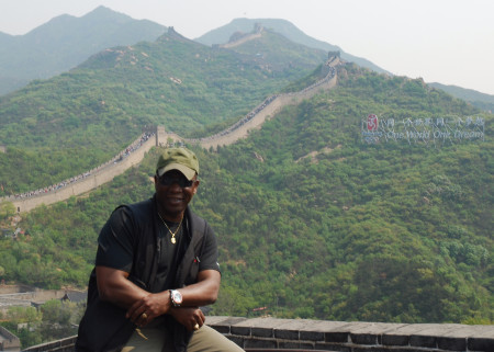 At the Great Wall of China