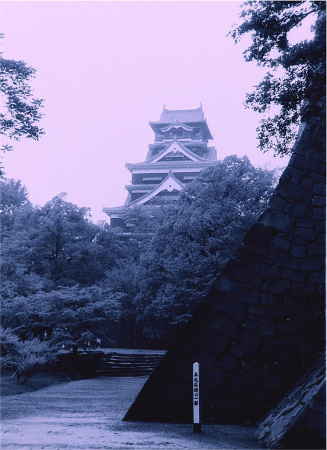 Kumamoto Castle