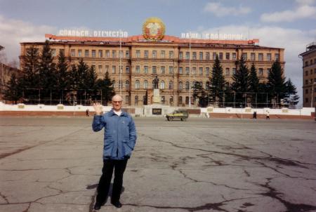 Khabarovsk Russia April 1993