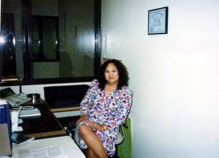 Me at Work  1991