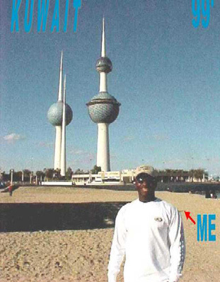 Kuwait Towers