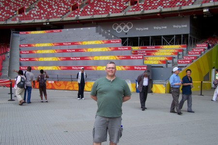 Olympic Stadium, Beijing China