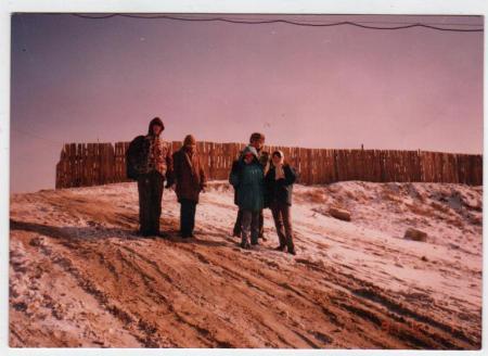 Mongolian class outing 1997