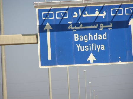 which way to baghdad 2nd tour?