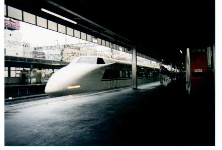 Shinkansen-Bullet Train