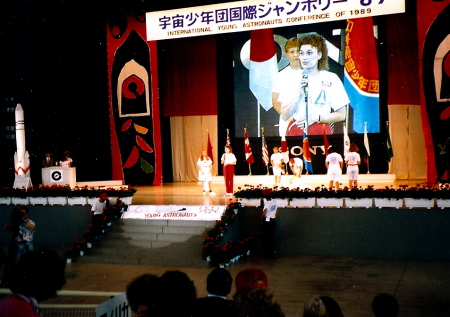 1989 Japan Young Astronauts