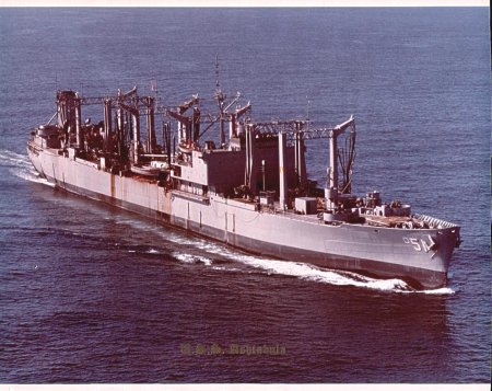 USS ASHTABULA AO-51