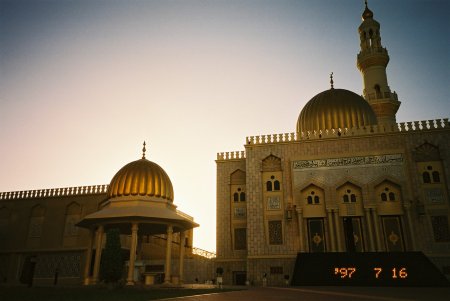 Muscat, Oman