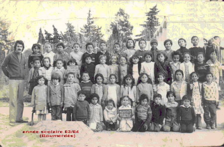 my scool primary photo in 83/84 algeria