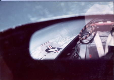 Phantom rear view mirror