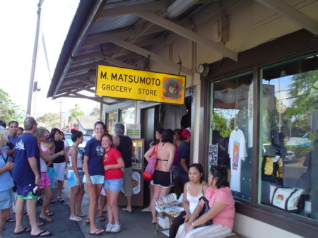 Matsumoto's-Oahu-2005