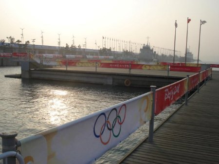 Qingdao Olympic Sailing Center 2