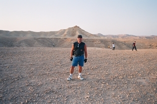 Near  the Yeman border in Saudia Arabia