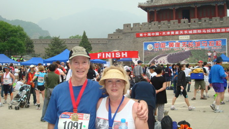 The Great Wall Marathon, 2009