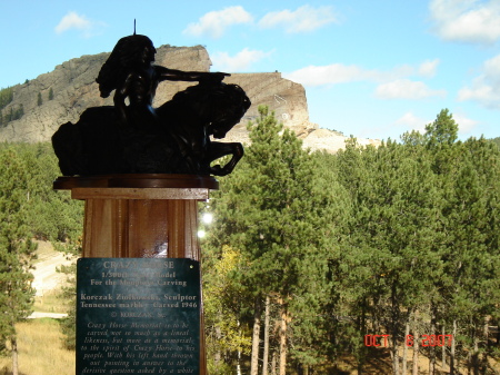 Crazy Horse Memorial, SD 10/8/07