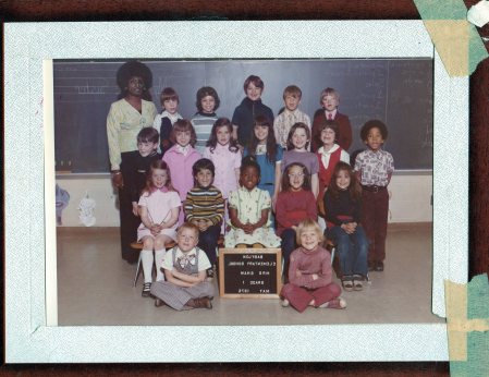 Babylon 1st grade