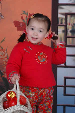 Daughter in China