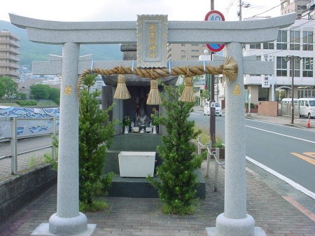 Templo Japones