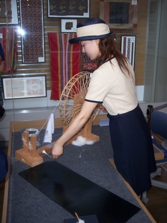 Toyota Museum Demonstration