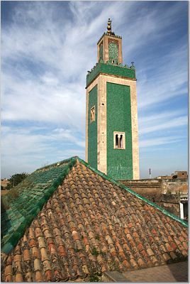 Medersa Mosque