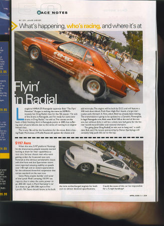 Race car article