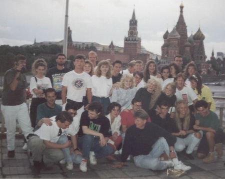 Moscow, Russia - Red Square