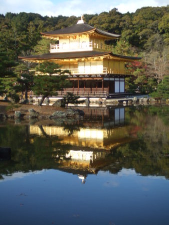 Gold Shrine