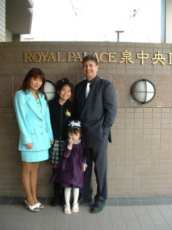 My son Omar, his wife Hiromi and children