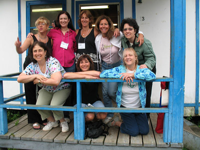 Camp Chicopee Reunion 2006