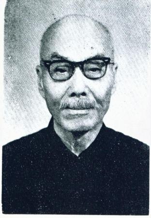 Hsiung Yang ho