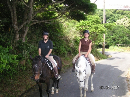 Mihara Trail Ride