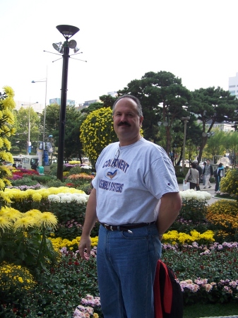 Front of the COEX - Seoul, Gangnam-gu, South Korea