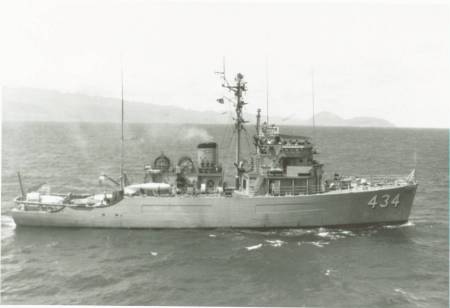 USS Embattle (MSO 434)
