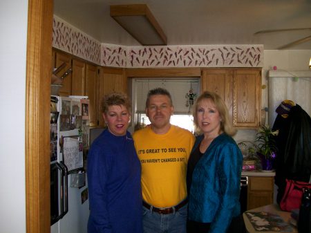 my brother,sis & I before HN school reunion